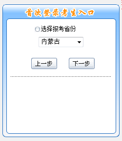 (ni)ɹ2016߼Ӌԇ_ͨ