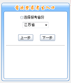 K2016߼(j)(hu)Ӌ(j)ԇ(bo)_ͨ