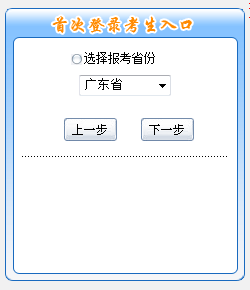 V|2016߼(j)(hu)Ӌ(j)ԇ(bo)_(ki)ͨ