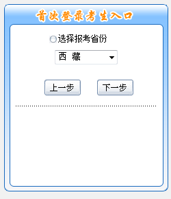 2016߼(j)(hu)Ӌ(j)ԇ(bo)_(ki)ͨ
