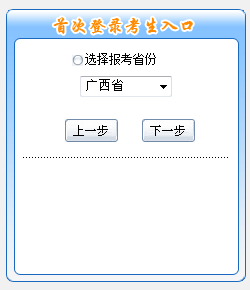 V2016߼(j)(hu)Ӌ(j)ԇ(bo)_ͨ