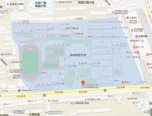中級(jí)會(huì)計(jì)職稱(chēng)