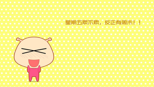 中級會計(jì)職稱