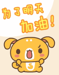 中級(jí)會(huì)計(jì)師