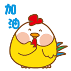 中級會計職稱
