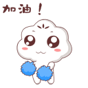 中級(jí)會(huì)計(jì)職稱