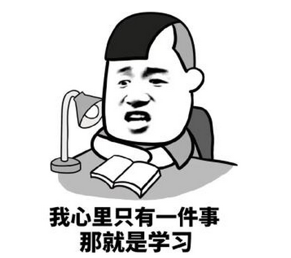 會計(jì)從業(yè)