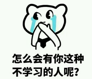 會計(jì)證