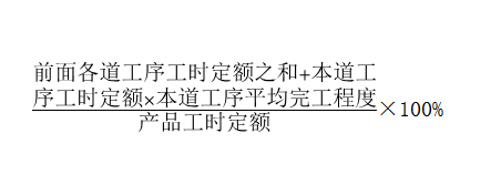初級(jí)會(huì)計(jì)師