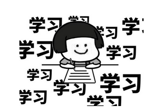 會計(jì)從業(yè)