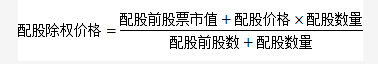 高級會計(jì)考試