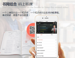 會(huì)計(jì)證