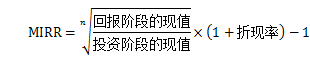 高級會(huì)計(jì) 高級會(huì)計(jì)師