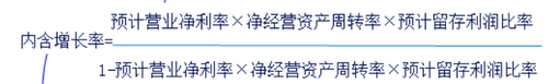注冊(cè)會(huì)計(jì)師