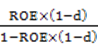 高級(jí)會(huì)計(jì)師 高級(jí)會(huì)計(jì)實(shí)務(wù)