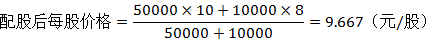 高級(jí)會(huì)計(jì)師 高級(jí)職稱