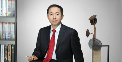 注會(huì)名師