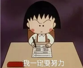 會計證