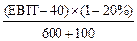 高級(jí)會(huì)計(jì)實(shí)務(wù) 高級(jí)職稱