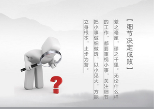 會(huì)計(jì)從業(yè)