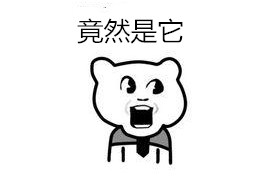 會計從業(yè)