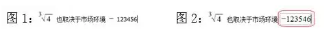 中級(jí)會(huì)計(jì)職稱