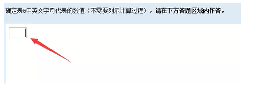 中級(jí)會(huì)計(jì)職稱