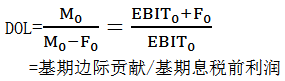 中級(jí)會(huì)計(jì)職稱