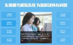 中級(jí)會(huì)計(jì)職稱(chēng)