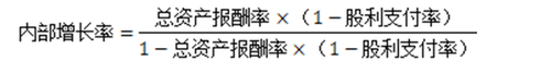 高級(jí)會(huì)計(jì)師