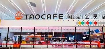 會計從業(yè)