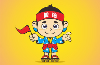 稅務(wù)師