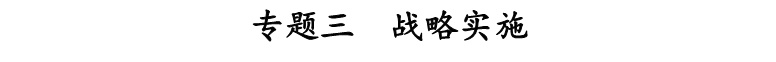 注冊(cè)會(huì)計(jì)師