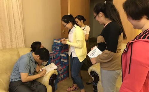 中級會計考前集訓(xùn)