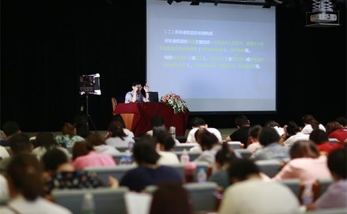 中級會計考前集訓(xùn)