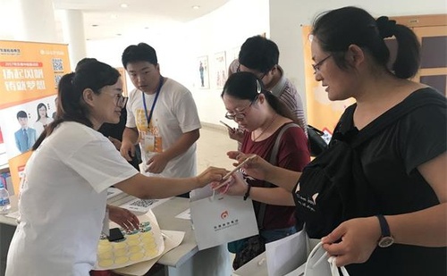 中級會計集訓營
