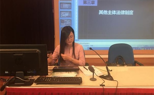 中級會計集訓營