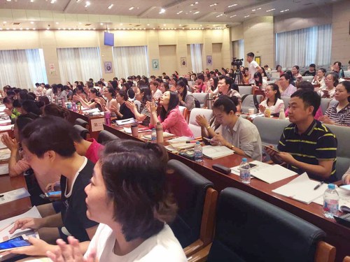 中級會計集訓營
