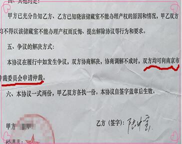 初級(jí)會(huì)計(jì)職稱