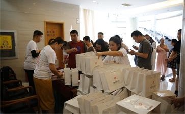 中級會計(jì)師