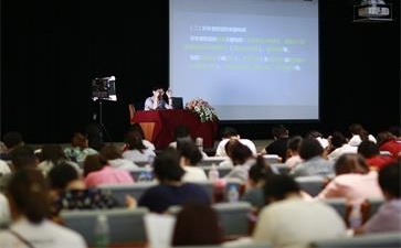 中級會計(jì)師
