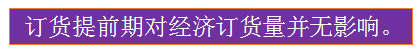 中級(jí)會(huì)計(jì)職稱