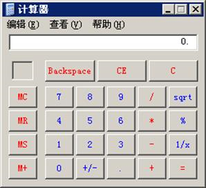 中級(jí)會(huì)計(jì)職稱