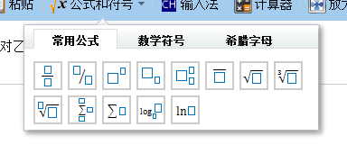 注冊(cè)會(huì)計(jì)師