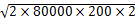 短期經(jīng)營(yíng)決策2
