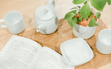 中級(jí)會(huì)計(jì)職稱