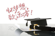 2018年中級(jí)會(huì)計(jì)考試《中級(jí)財(cái)務(wù)管理》第三章預(yù)算管理同步練習(xí)