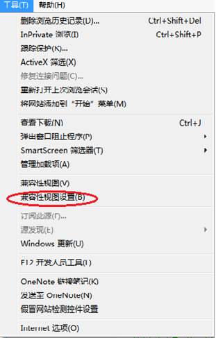 初級會(huì)計(jì)師