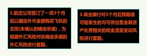 高級會計(jì)師 高級會計(jì)師