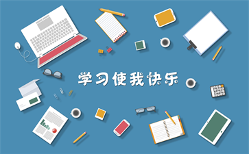 中級(jí)會(huì)計(jì)師
